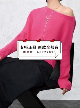 香影 XYING  2025装新款专柜正品国内代购  Z5093794 吊牌价659