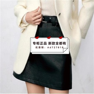 新款 专柜正品 国内代购 香影 吊牌价 2025装 A5093851 559 XYING