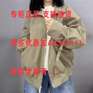 新款 专柜正品 国内代购 虫二小院 吊牌 春装 9W073007 939 2026年