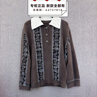 专柜正品 国内代购 毛衫 奢觅SEEME 6CM2A362 新款 定金 2026年春装