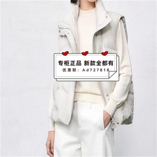 新款 2025装 专柜正品 国内代购 吊牌价999 香影 Y5093830 XYING