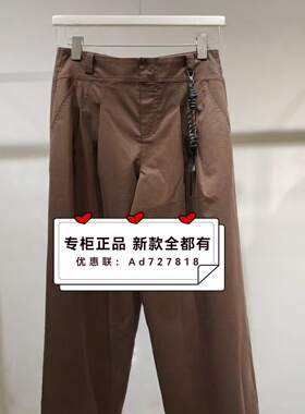 如缤RUBIN  2026年春装新款专柜正品国内代购  6M12K63819 吊659