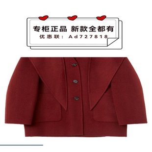 奢觅itsseeme 2025年冬装新款专柜正品国内代购S5DDOA362吊牌1990