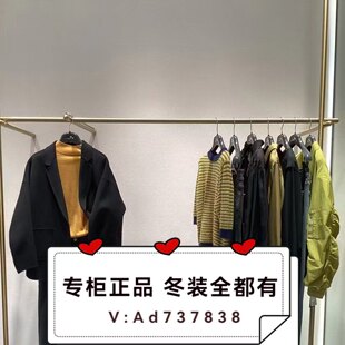 春款 女装 专柜正品 领姿 订金新款 新款 国内代购 全都有 2026年