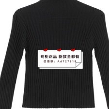 2025年冬装 S5DMOA929吊牌 新款 国内代购 499 专柜正品 奢觅itsseeme