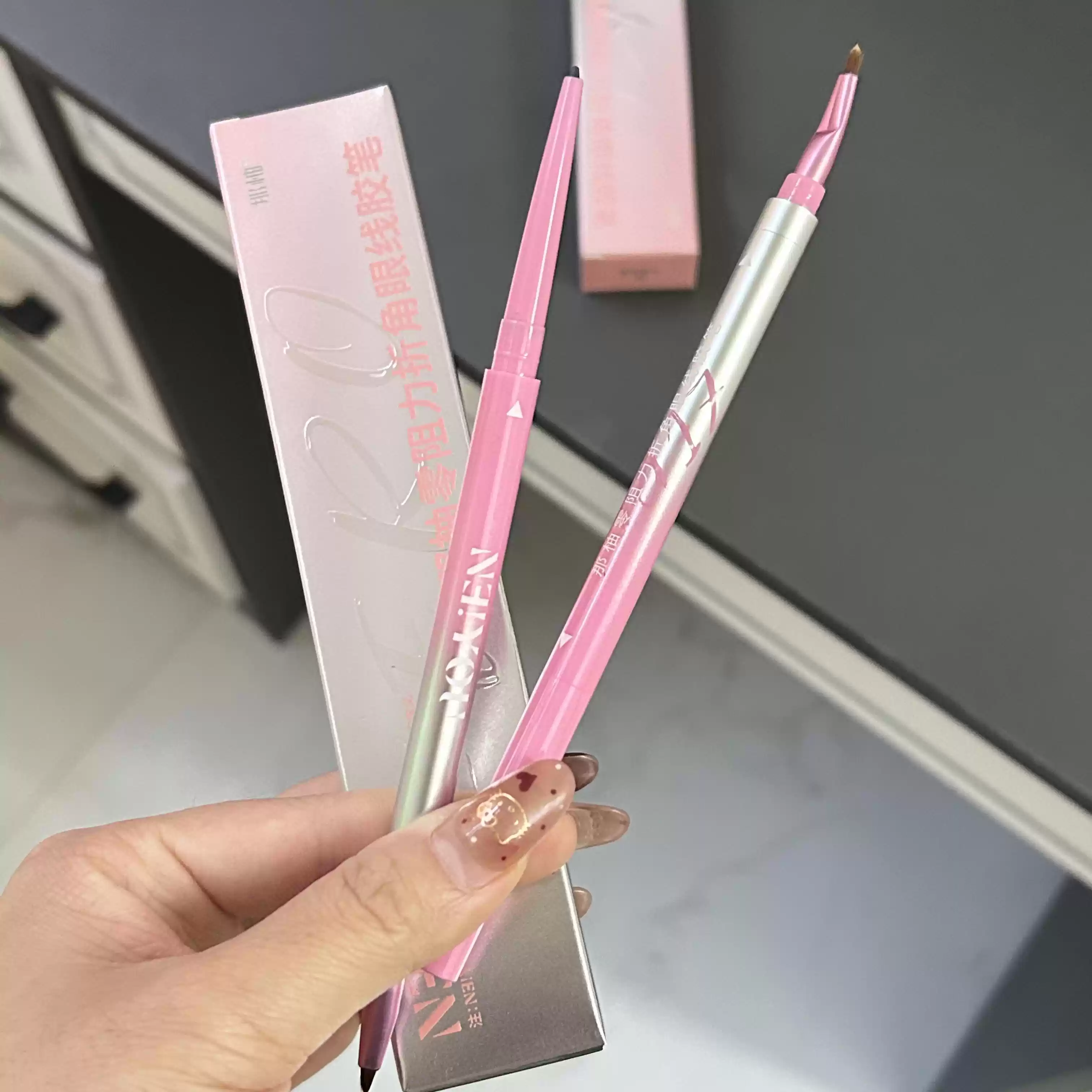 一刷成型 NEIYOU那柚零阻力折角眼线笔胶笔防汗防水持久不晕染图片