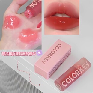甜妹白开水色！colorkey珂拉琪水波波唇部精华唇釉口红官方正品女