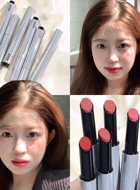 AZTK绵绵唇泥笔口红豆沙色唇釉裸色系素颜淡妆学生党2025超火唇膏