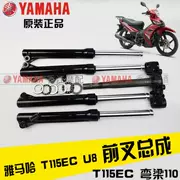 Giảm xóc trước Yamaha U8 T115EC phuộc trước lắp ráp hướng cột cong U8 theo Samsung giảm xóc giảm xóc nguyên bản - Xe máy Bumpers