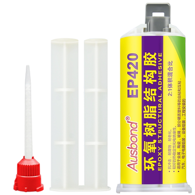 环氧树脂AB胶代替dp420高强度黑色胶水强力耐高温双组分结构胶工业粘合剂粘碳纤维金属陶瓷玻璃塑料汽车电子