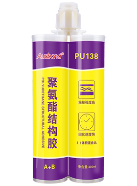 奥斯邦双组份聚氨酯结构胶新能源汽车动力电池专用胶粘剂PU树脂强力万能胶水粘塑料金属防水密封胶粘合剂ab胶