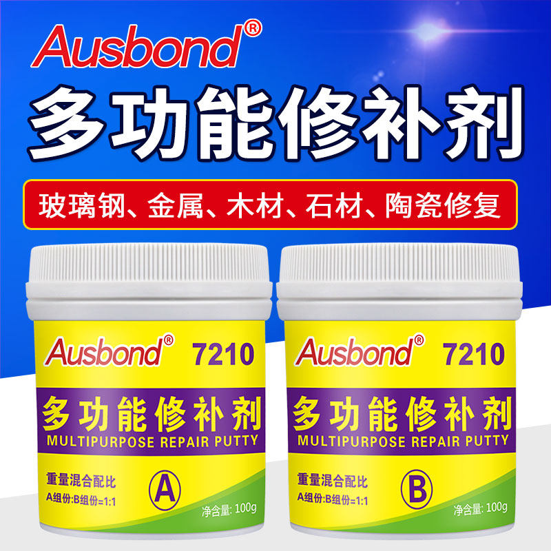keo nến silicon Đại lý sửa chữa gạch men keo mạnh dính gạch lát sàn gạch lát sàn lỗ men mặc đầu vết nứt keo sửa chữa hộ gia đình gốm sửa chữa ổ gà vá điền dấu vết sứ sửa chữa dán tạo tác keo dán dép keo sữa dán giấy