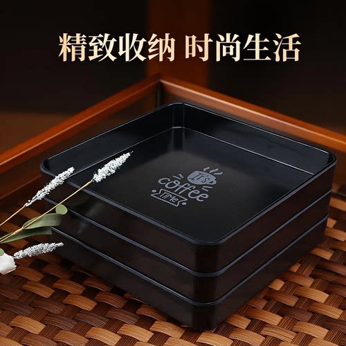 北欧密胺正方形置物盘