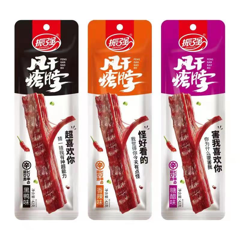 风干脖子振强42克x30根