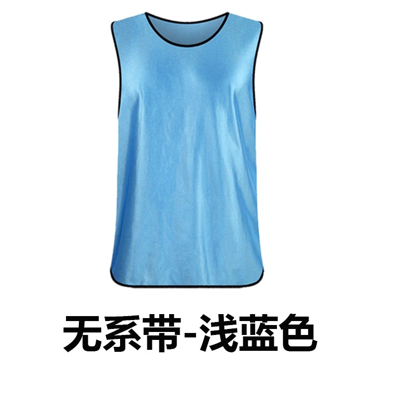 对抗服足球篮球训练背心儿童分队服活动背心素质拓展马甲定制logo