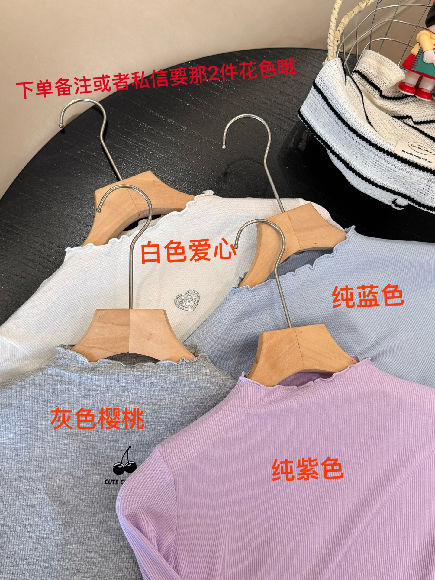任选2件！儿童抗菌内衣打底衣 女孩女童奶皮衣 长袖小高领高弹A类
