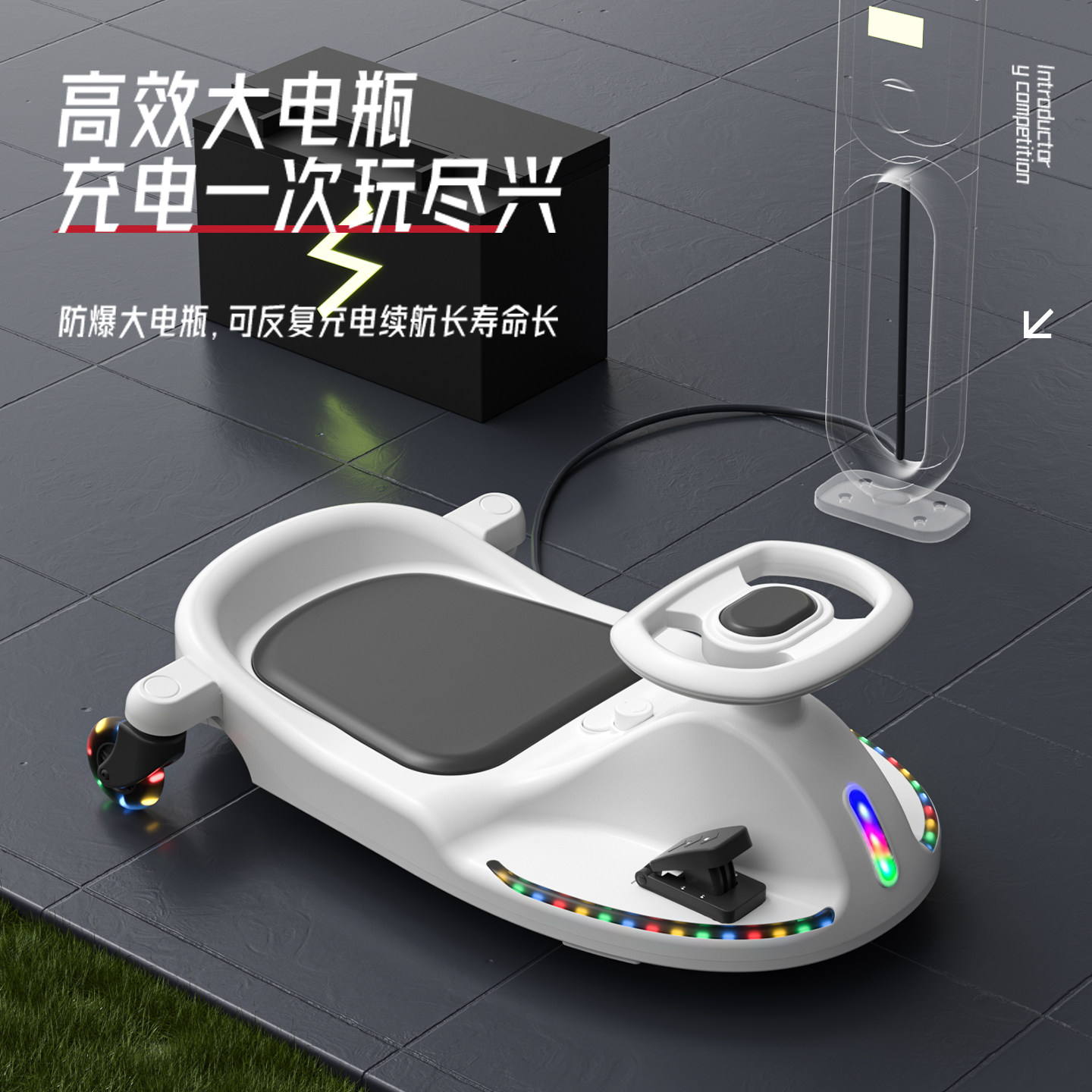 儿童电动扭扭漂移卡丁车可坐大人防侧翻亲子蓝牙玩具网红新款