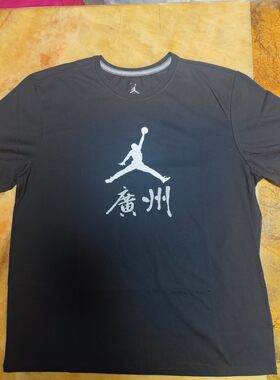 耐克 JORDAN 乔丹 广州 城市Tee AJ针织T恤 上衣743037-010