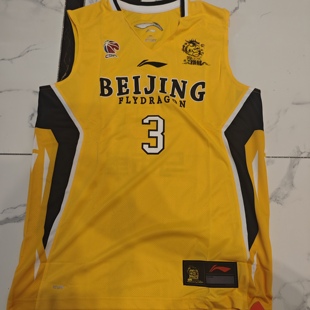 李宁/Lining CBA北京北控马布里球衣球迷版比赛服背心球服篮球服