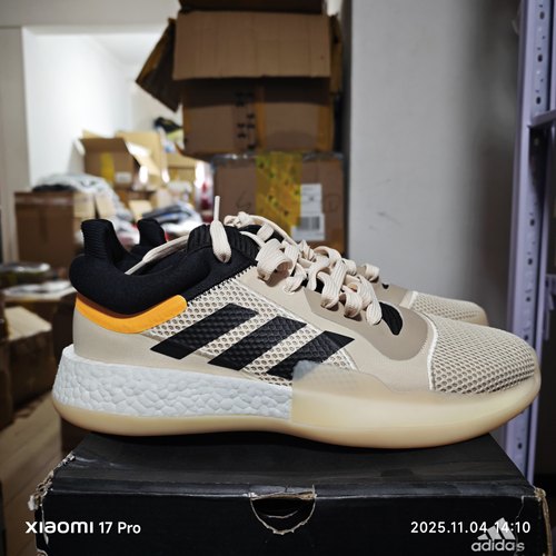 adidas Marquee Boost low   低帮 篮球鞋 男款 淡橙色 f97280