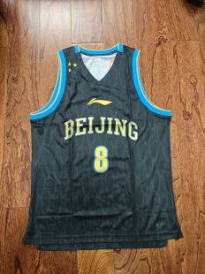 李宁赞助CBA冠军纪念版 北京队 篮球比赛服球衣AAYN835翟晓川方硕