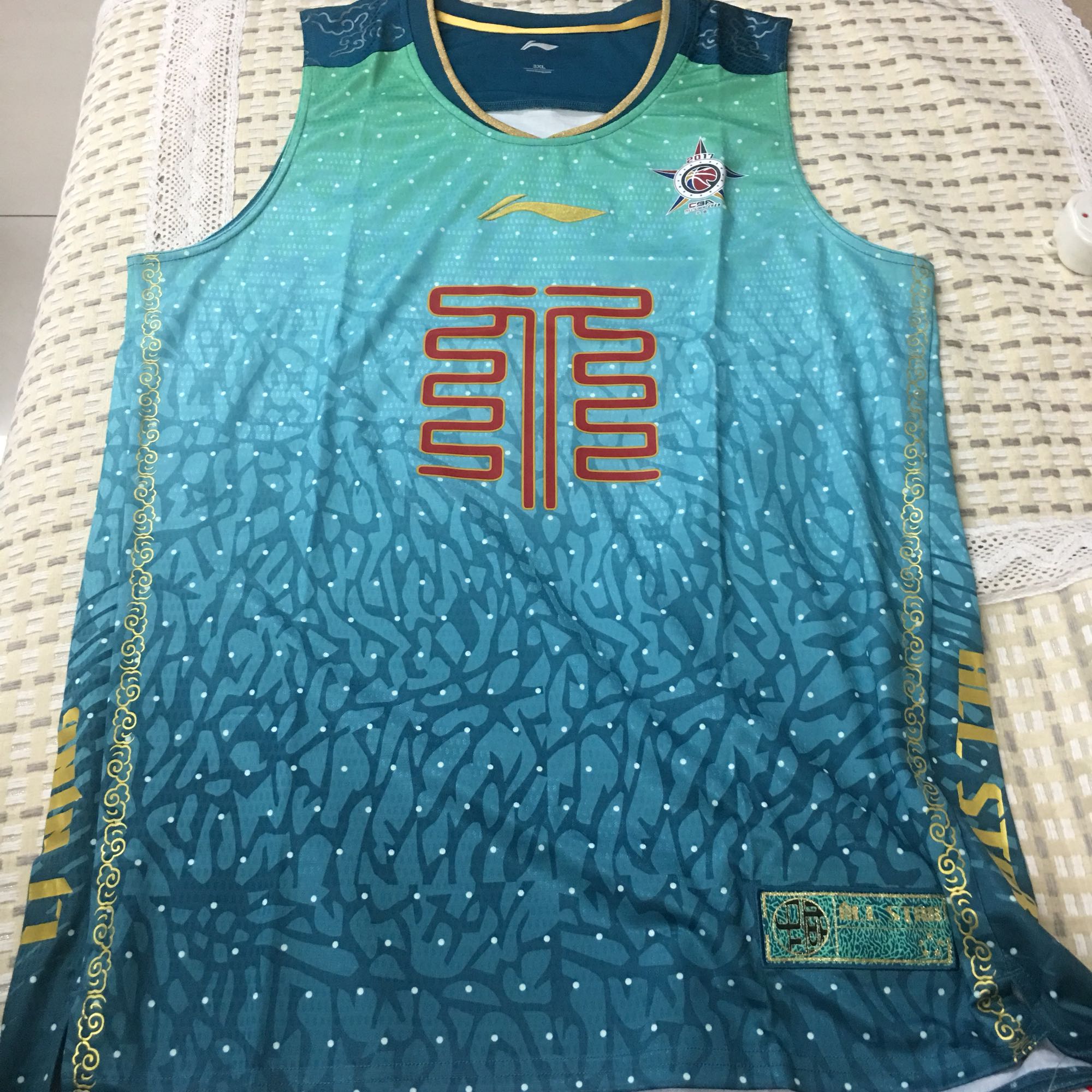 lining/李宁17cba全明北区篮球