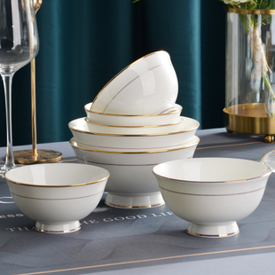 餐具金边骨瓷碗高脚碗4.5英寸米饭碗家用6英寸面碗汤碗 碗10个装