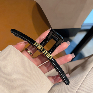 气质抓夹夏季 盘发夹子头饰高级感大号发夹女后脑勺发饰鲨鱼夹发卡