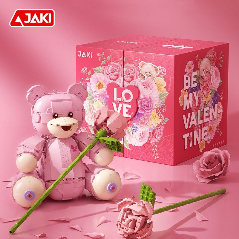 JAKI佳奇积木粉色泰迪熊创意拼装玩具情人节生日闺蜜送女友礼物