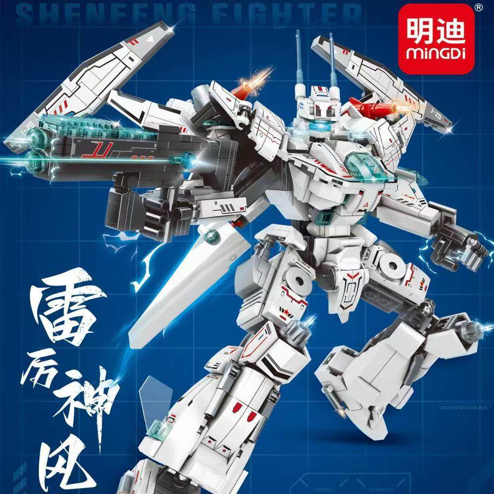 特价国风机甲激变战士装变形积木机器人玩具儿童益智金刚拼插模型