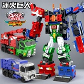 新款 咖宝车神之燃兽风暴正气先锋变形合体卡宝机器人男孩机甲玩具