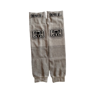 盖帮主老寒腿磁疗护膝远红外发热负离子抑菌膝盖关节保暖长护膝