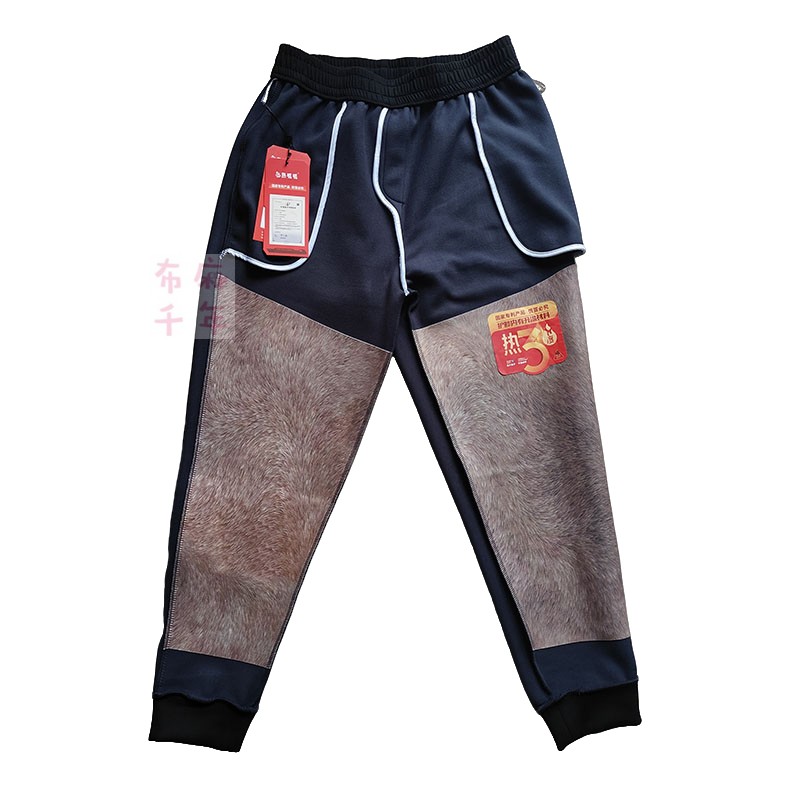 热呱呱2024年冬男士纳米护膝防风防寒保暖束脚卫裤休闲芯片航空裤