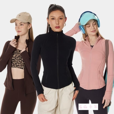 Yuyuanna瑜伽服运动修身夹克外套健身服跑步上衣健身服瑜伽服拉链