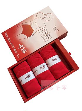 艾米力欧玻尿酸玫瑰香腹部交叉女士微收腹中腰3条内裤开门红大红