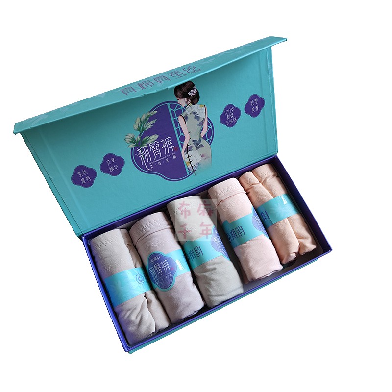 桑蚕丝中腰新疆长绒棉收胯内裤