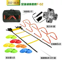 【F-02 McKA Training Set】】