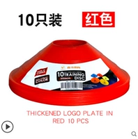 [MAI CCA Утолщение подписание Diber 10 Pack Red]