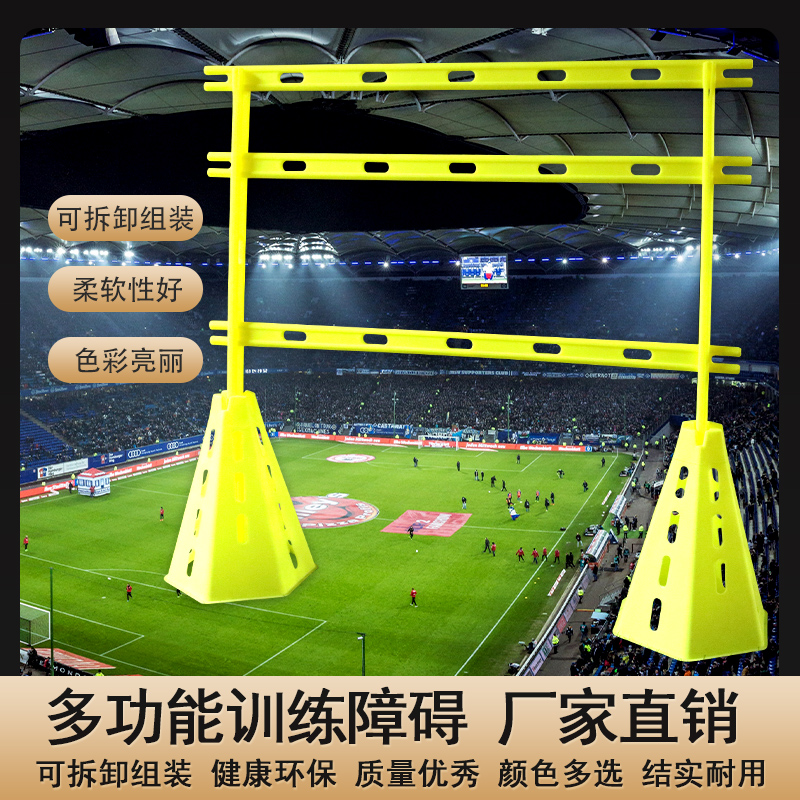 麦卡多功能标志桶工厂直营