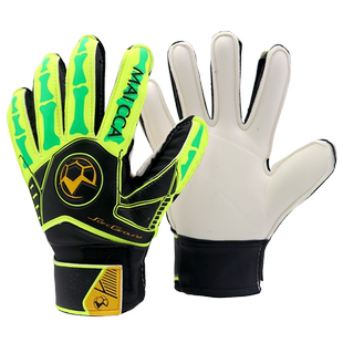 守门员手套儿童足球守门员手套龙门门将手套足球手套小学生带护指