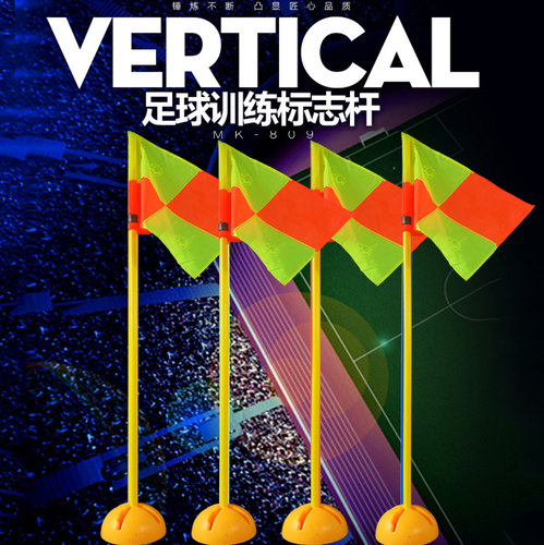 麦卡品质多色可选 韧性好 折不断