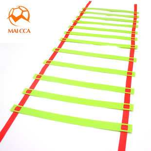 麦卡训练绳梯儿童加厚敏捷梯跳格梯足球速度能量梯软梯步伐训练梯
