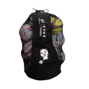 25个装足球包 大号足球袋 足球网袋 大球袋大网袋 收纳球袋篮球袋