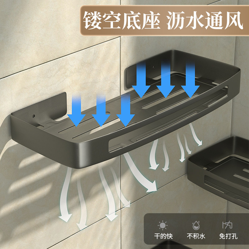 工位空间利用神器办公桌收纳置物架办公室神器桌面整理悬挂式挂框