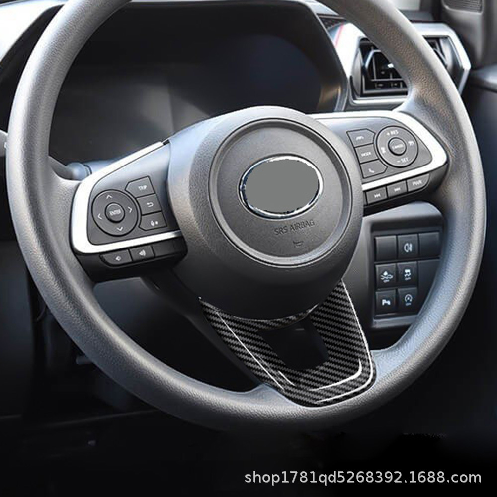 适用21款丰田RAIZE/ROCKY方向盘V型亮片锐志内饰方向盘装饰框防刮