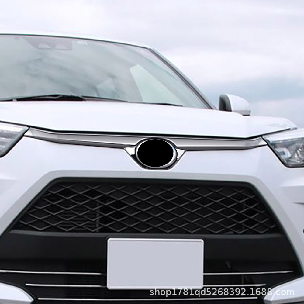 适用于丰田raize 200ROCKY中网上饰条外饰改装装饰贴电镀款