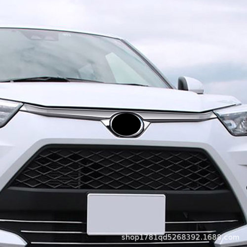 适用于丰田raize 200ROCKY中网上饰条外饰改装装饰贴电镀款