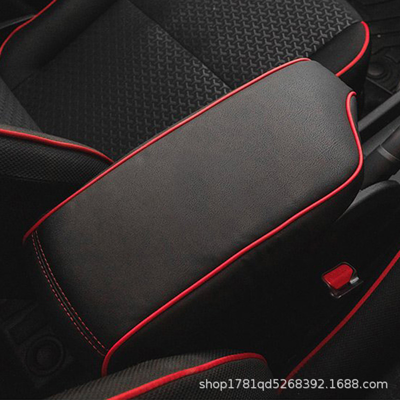 适用丰田raize20-21内饰改装挂挡套扶手箱套排挡套装饰汽车配件