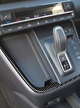 适用于22款丰田voxy/noah90系排档外框装饰排档装饰配件内饰