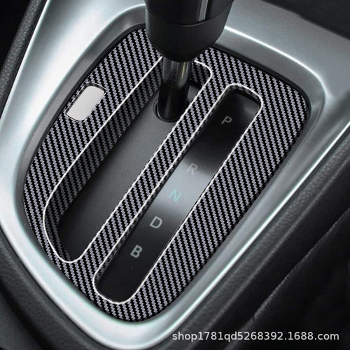 适用丰田yaris/yaris cross右驾排挡框改装排挡面板装饰亮框贴片
